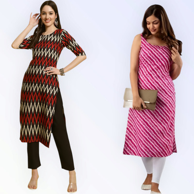 KALLAXI Women Printed Straight Kurta(Multicolor)