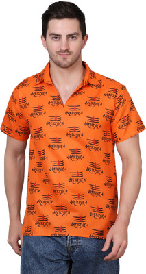 KIPEKEE Men Printed Straight Kurta(Orange)