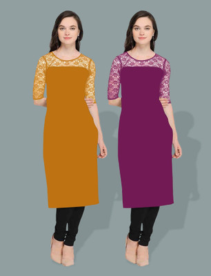 Maheshvi Women Self Design Straight Kurta(Yellow)
