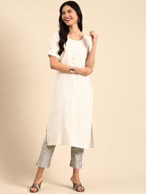 SHOWOFFFF Women Self Design Straight Kurta(Beige)