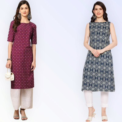 HouseOfCommon Women Self Design Straight Kurta(Multicolor)