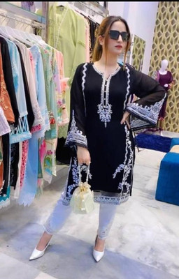 Dholiya Embroidered Kurta, Palazzo & Dupatta Set