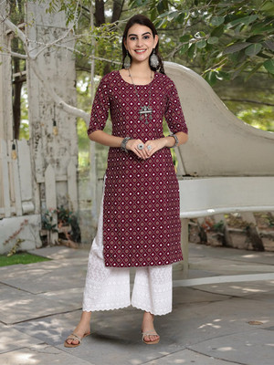 1 Stop Fashion Women Woven Design A-line Kurta(Multicolor)