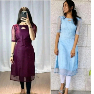 VHCK ENTERPRISE Women Embroidered A-line Kurta(Multicolor)