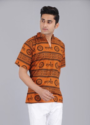 Fab kalakriti Men Printed Casual Brown Shirt