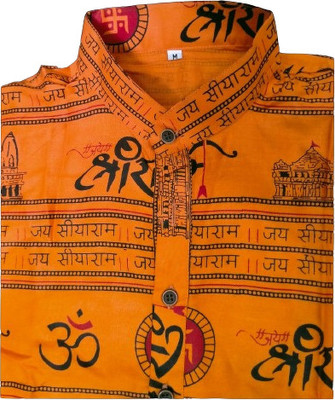 LIBSADRESSES Men Self Design Straight Kurta(Multicolor)