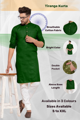 HIKNOCK Men Self Design Straight Kurta(Green)