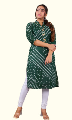 HUUHAMBAY Women Printed Flared Kurta(Green)