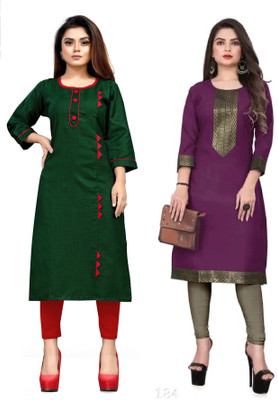AAIKHODAL Women Printed Straight Kurta(Multicolor)