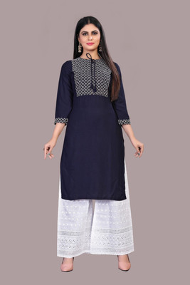 SHREE SHYAM FEBRIC Women Kurta Pant Set