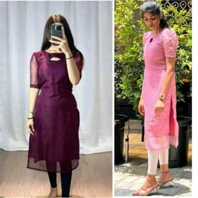VHCK ENTERPRISE Women Embroidered A-line Kurta(Multicolor)