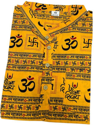 Heer Vista Men Printed Straight Kurta(Yellow)
