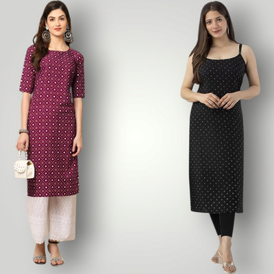 HouseOfCommon Women Self Design Straight Kurta(Multicolor)