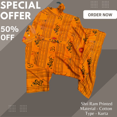 LIBSADRESSES Men Self Design Straight Kurta(Multicolor)