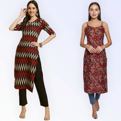 HouseOfCommon Women Self Design Straight Kurta(Multicolor)