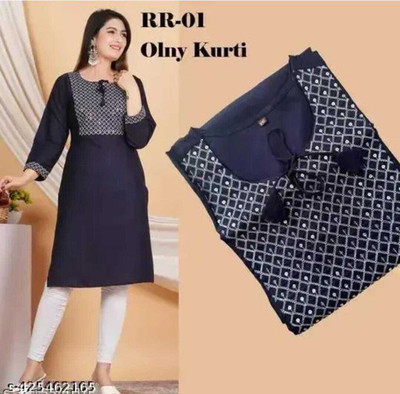 KurtisGalore Women Geometric Print, Embroidered A-line Kurta(Blue)