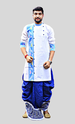 GOURI COLLECTIONS Men Embellished Ethnic Dress Kurta(White)