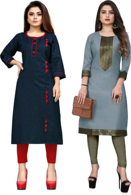 AAIKHODAL Women Woven Design Straight Kurta(Multicolor)