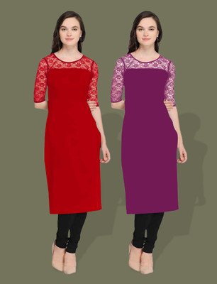 Dream Beauty Fashion Women Self Design Straight Kurta(Purple)