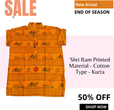 LIBSADRESSES Men Self Design Straight Kurta(Multicolor)