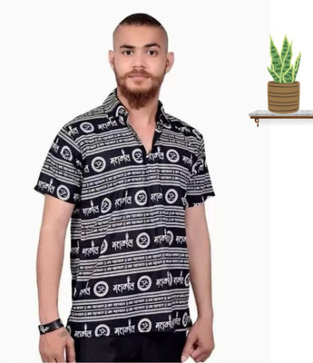 Aadhya designers Men Printed Straight Kurta(Black, White)