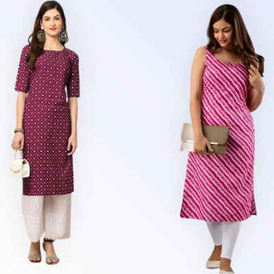 HouseOfCommon Women Self Design Straight Kurta(Multicolor)