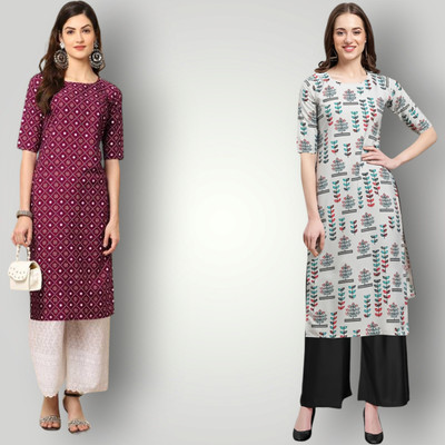 HouseOfCommon Women Self Design Straight Kurta(Multicolor)