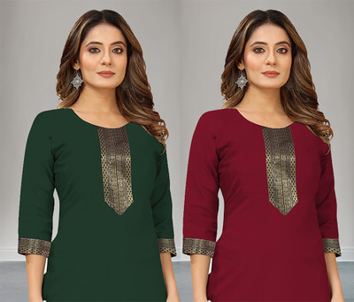 Shiv Enterprise Women Self Design A-line Kurta(Green)