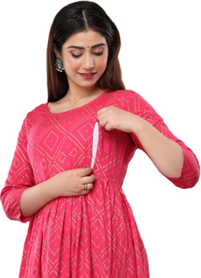MJ Creation Flared/A-line Gown(Pink)