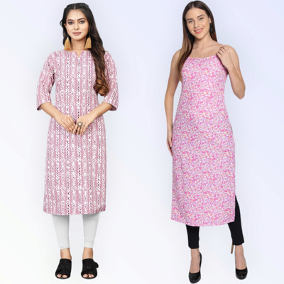 HouseOfCommon Women Self Design Straight Kurta(Pink)