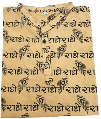 PoojaPrints Men Printed Straight Kurta(Yellow)