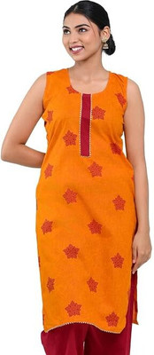Chhabilistore Women Printed Straight Kurta(Yellow)