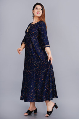 NUPITAL Flared/A-line Gown(Blue)