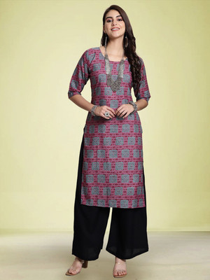 Moda Rapido Men Geometric Print Straight Kurta(Maroon)