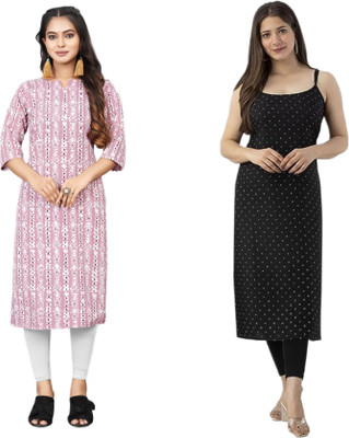 HouseOfCommon Women Self Design Straight Kurta(Multicolor)