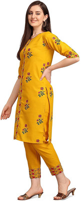 Prutha Fashions Embroidered Kurta, Trouser/Pant & Dupatta Set