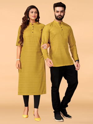 Hare Krishna Women Striped A-line Kurta(Yellow)