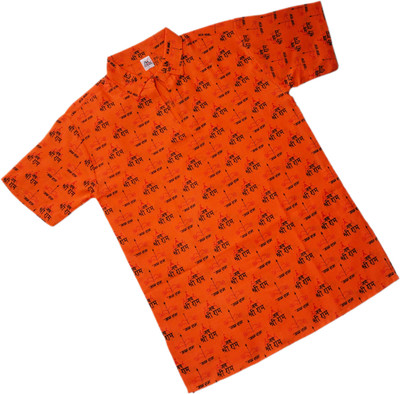 AXOLOTL Men Printed Straight Kurta(Orange)