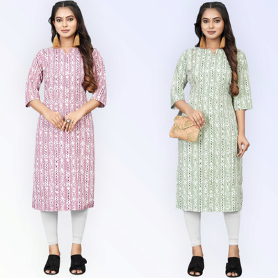 HouseOfCommon Women Self Design Straight Kurta(Multicolor)