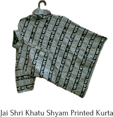 LIBSADRESSES Men Self Design Straight Kurta(Multicolor)