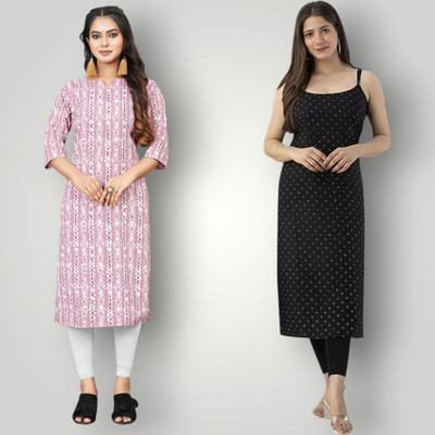 HouseOfCommon Women Self Design Straight Kurta(Multicolor)