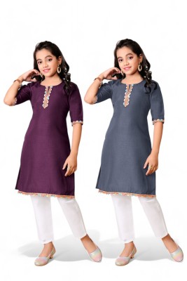 larixme Girls Solid, Embellished Straight Kurta(White, Blue, Green, Grey, Maroon, Orange, Yellow)