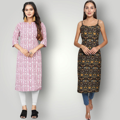 HouseOfCommon Women Self Design Straight Kurta(Multicolor)