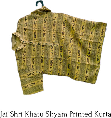 LIBSADRESSES Men Self Design Straight Kurta(Multicolor)