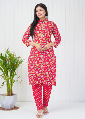 Shyam Fashion Women Kurta Pant Set