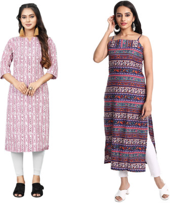 HouseOfCommon Women Self Design Straight Kurta(Multicolor)
