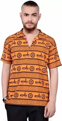 fairdeal Men Printed A-line Kurta(Yellow)