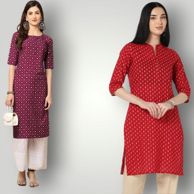 KALLAXI Women Self Design Straight Kurta(Multicolor)