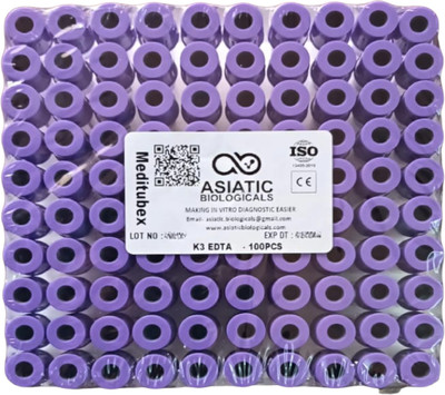 MEDITUBEX 2 Lab Vial(Pack of 100)