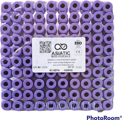 Asiatic 2 Lab Vial(Pack of 100)